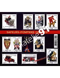Feuille n° 4582, collection timbres France