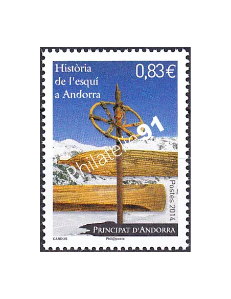 Andorre Français n° 760, collection timbres Europe
