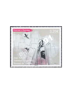 Andorre Français n° 787, collection timbres Europe
