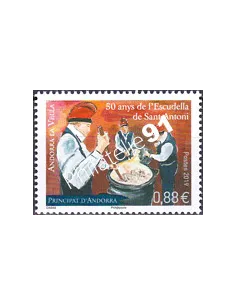 Andorre Français n° 826, collection timbres Europe