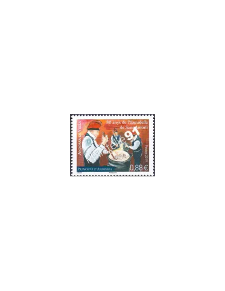 Andorre Français n° 826, collection timbres Europe