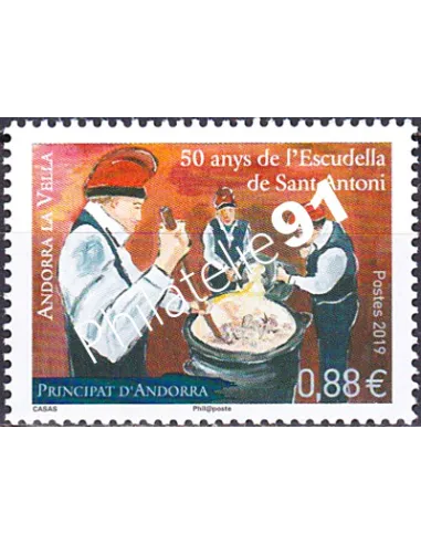 Andorre Français n° 826, collection timbres Europe