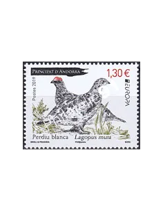 Andorre Français n° 830, collection timbres Europe