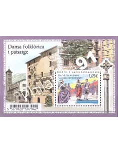 Andorre Français Feuille n° F757, collection timbres Europe