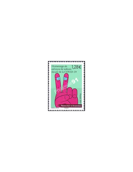 Andorre Français n° 856, collection timbres Europe
