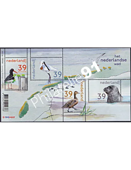 Timbres des PAYS-BAS - BF n° 77