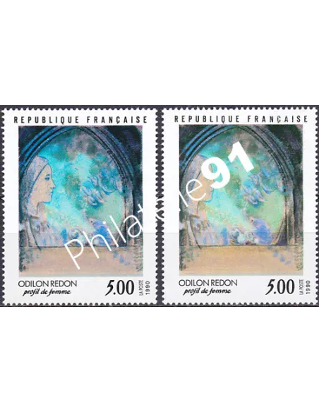 Variété sur timbre n° 2635, collection timbres France