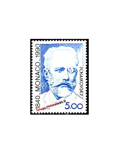 Timbre de MONACO n° 1746 - Piotr Ilitch Tchaïkovsky
