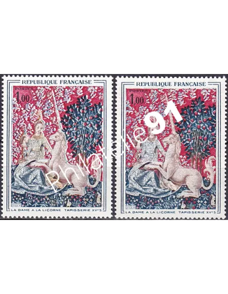 Variété sur timbre n° 1425, collection timbres France
