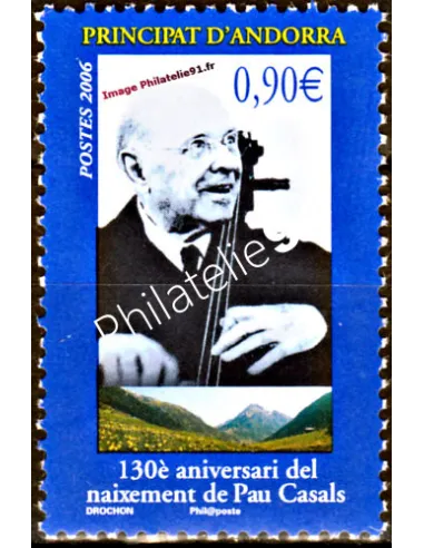 Timbre d'Andorre Français n° 629 - Thématique: Musique