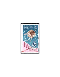 Timbre des TAAF - P.A. n° 9 - Union Internationale des Télécommunications