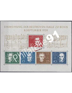 Allemagne RFA, BF n° 1, collection timbres Europe