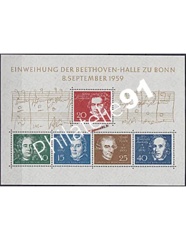 Allemagne RFA, BF n° 1, collection timbres Europe