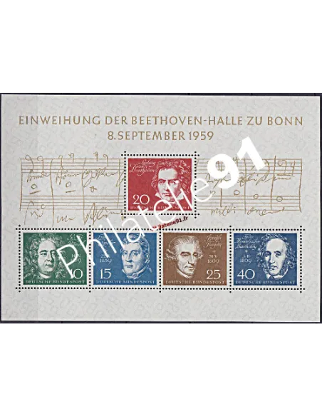 Allemagne RFA, BF n° 1, collection timbres Europe