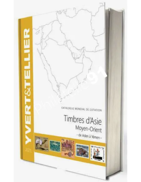 ASIE - Moyen-Orient 2021, de Aden à Yemen - Yvert&Tellier
