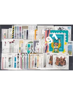 Allemagne RFA., Année complète timbres 1993, Collection timbres Europe