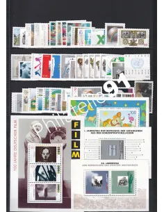 Allemagne RFA., Année complète timbres 1995, Collection timbres Europe