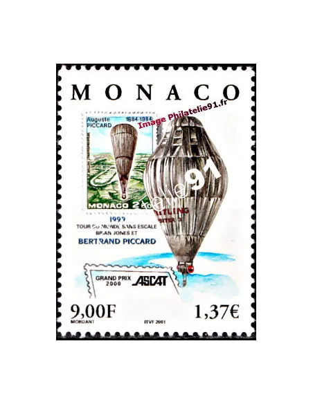 Timbre de Monaco n° 2285 - Thématique : Ballon et Timbre sur timbre