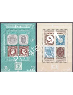 Danemark, BF n° 2 et 3, collection timbre Europe