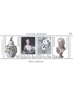 Suède, BF n° 7, collection timbre Europe