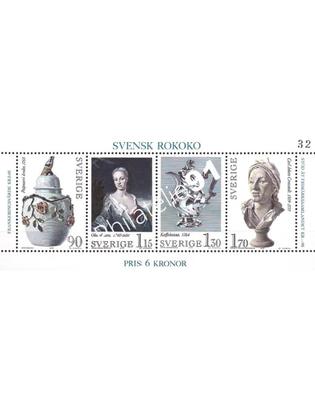 Suède, BF n° 7, collection timbre Europe