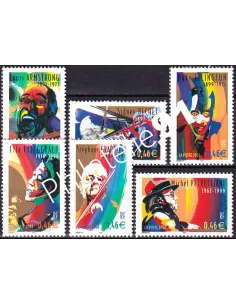 n° 3500a à 3505a, issus de BF, collection timbres France