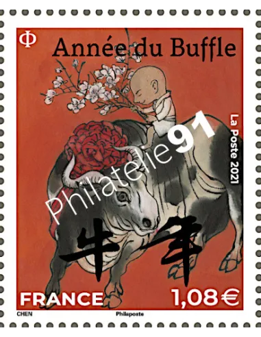 n° 5467 ** - Timbre grand format issu de la Feuille F5467 - Année lunaire chinoise du buffle