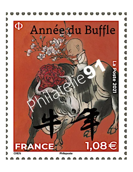 n° 5467 ** - Timbre issu de la Feuille F5467 - Année lunaire chinoise du buffle