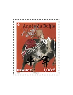 n° 5468 ** - Timbre issu de la Feuille F5467 - Année lunaire chinoise du buffle