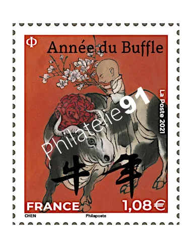 n° 5468 ** - Timbre petit format issu de la Feuille F5467 - Année lunaire chinoise du buffle
