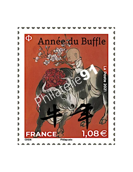 n° 5468 ** - Timbre issu de la Feuille F5467 - Année lunaire chinoise du buffle