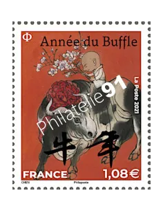 n° 5467 ** - Timbre issu de la Feuille F5467 - Année lunaire chinoise du buffle