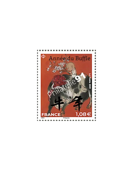 n° 5467 ** - Timbre issu de la Feuille F5467 - Année lunaire chinoise du buffle