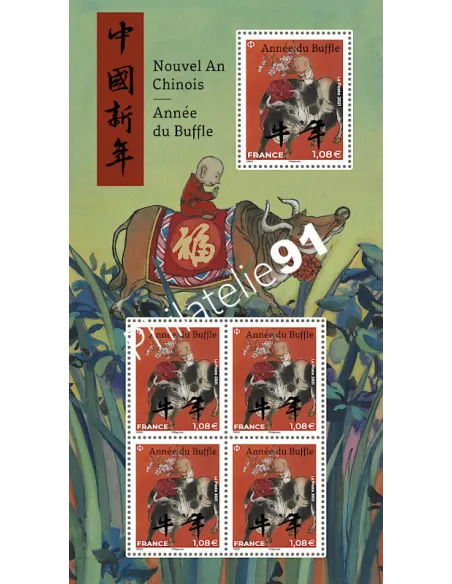 n° 5467 - 5468 ** - Feuille n° 5467 - Année lunaire chinoise du buffle - 5 timbres à 1,08 €