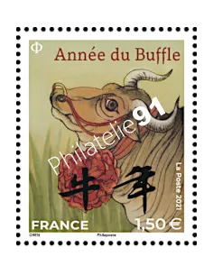 n° 5469 ** - Timbre issu de la Feuille F5469 - Année lunaire chinoise du buffle