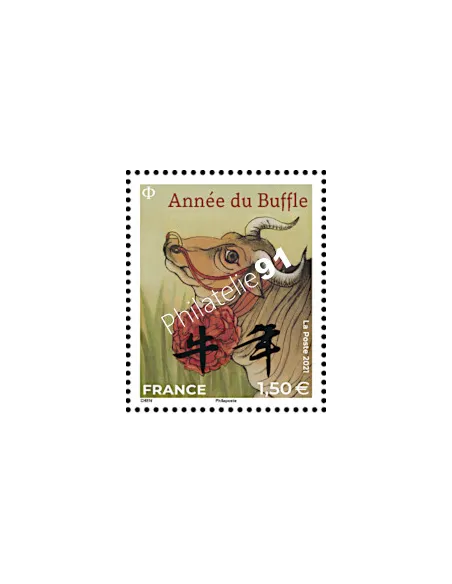 n° 5469 ** - Timbre issu de la Feuille F5469 - Année lunaire chinoise du buffle