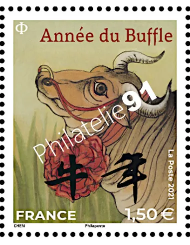 n° 5469 ** - Timbre grand format issu de la Feuille F5469 - Année lunaire chinoise du buffle