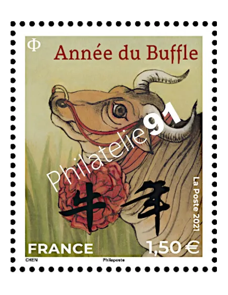 n° 5469 ** - Timbre issu de la Feuille F5469 - Année lunaire chinoise du buffle