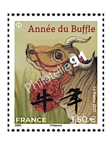 n° 5470 ** - Timbre petit format issu de la Feuille F5469 - Année lunaire chinoise du buffle