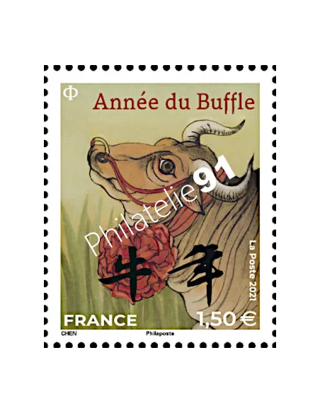 n° 5470 ** - Timbre issu de la Feuille F5469 - Année lunaire chinoise du buffle