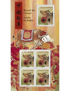 n° 5469 - 5470 ** - Feuille n° 5469 - Année lunaire chinoise du buffle - 5 timbres à 1,50 €