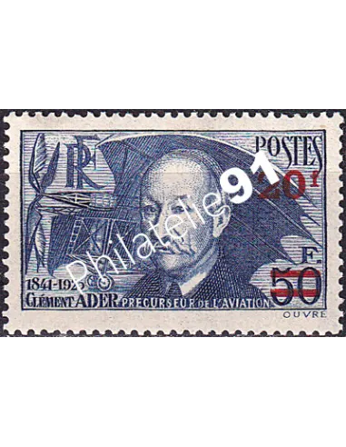 n° 493a, collection timbres France