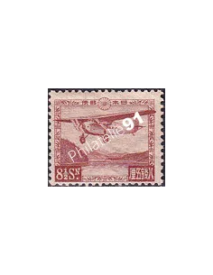 Japon, PA n° 3 Charnière, collection timbres Asie