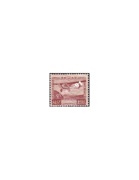 Japon, PA n° 3 Charnière, collection timbres Asie
