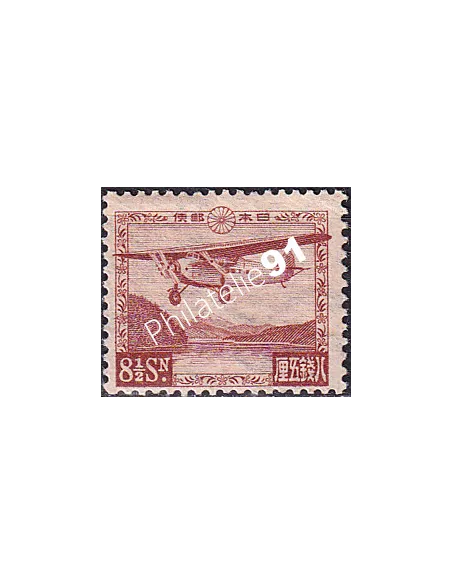 Japon, PA n° 3 Charnière, collection timbres Asie