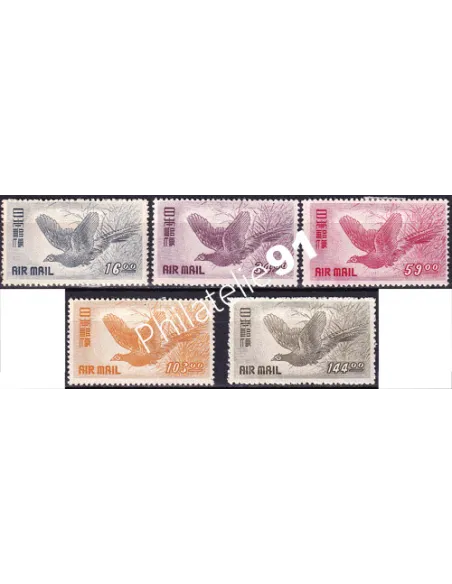 Japon, PA n° 7 à 11 Charnière, collection timbres Asie