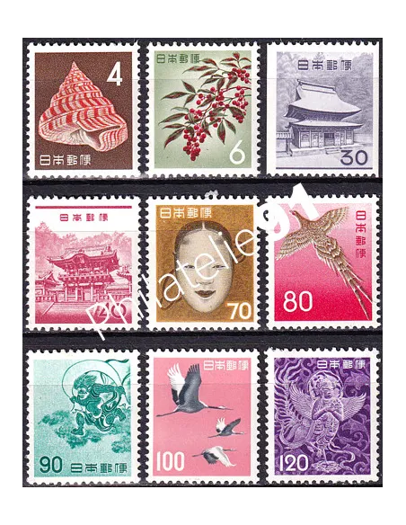 Japon, n° 698A à 703, collection timbres Asie