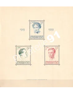 Luxembourg, BF n° 3, collection timbres Europe