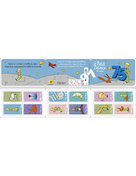 ADH. n°2001 à 2012 (BC200) - 75ème anniversaire de la 1ère édition française du "Petit Prince"