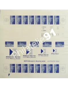 Feuille entière, Vignette Expérimentale n° SF 9 **, vignette France